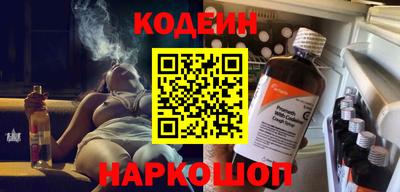 крисы Кимры