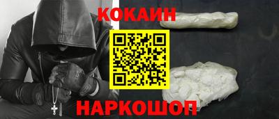 экстази Кингисепп
