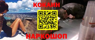 экстази Кингисепп