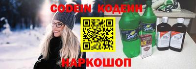 экстази Кингисепп