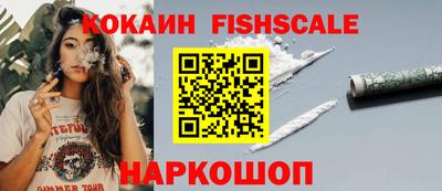 MDMA Кинель