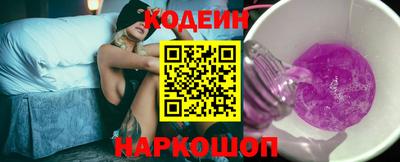 крисы Кимры