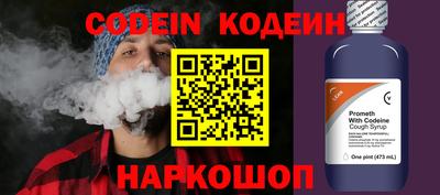MDMA Кинель