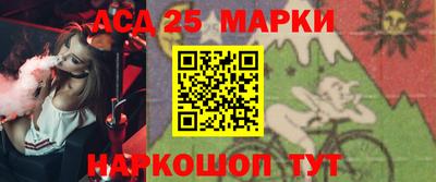 MDMA Кинель