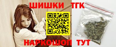 MDMA Кинель