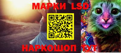 MDMA Кинель