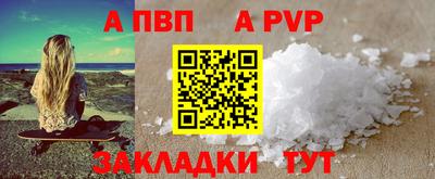 крисы Кимры