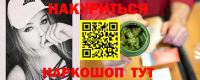MDMA Кинель
