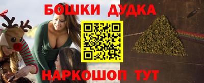 MDMA Кинель