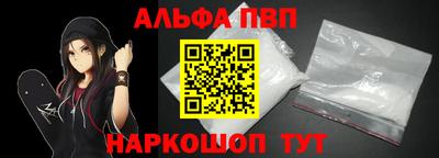 экстази Кингисепп
