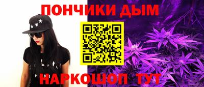 MDMA Кинель