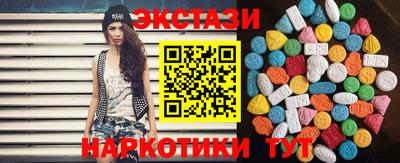 крисы Кимры