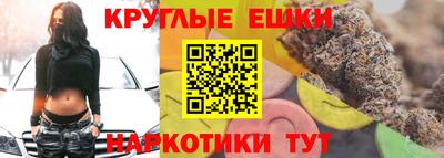 MDMA Кинель