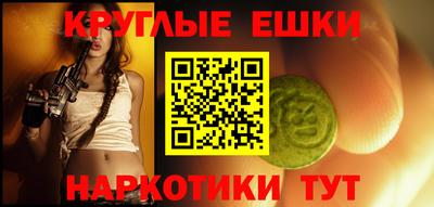 крисы Кимры