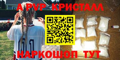 крисы Кимры