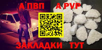экстази Кингисепп