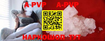 крисы Кимры