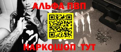 MDMA Кинель