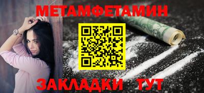 экстази Кингисепп