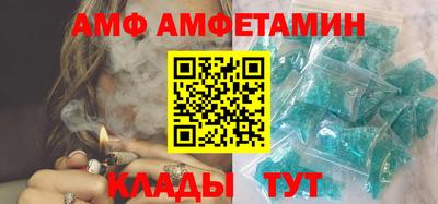 крисы Кимры