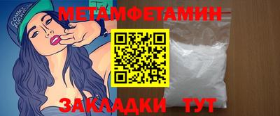 MDMA Кинель