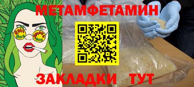 экстази Кингисепп