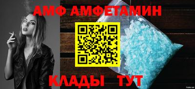 MDMA Кинель