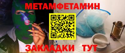 крисы Кимры