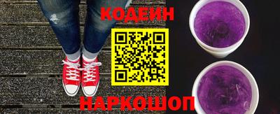 крисы Кимры