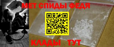 экстази Кингисепп