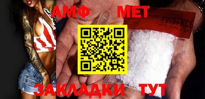 MDMA Кинель
