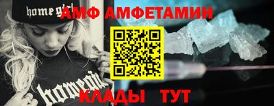 крисы Кимры