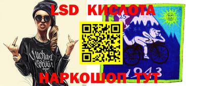 крисы Кимры