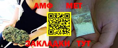 крисы Кимры