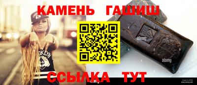 экстази Кингисепп