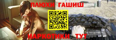 крисы Кимры