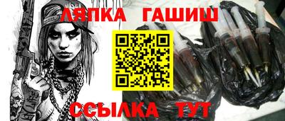 крисы Кимры