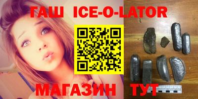 экстази Кингисепп