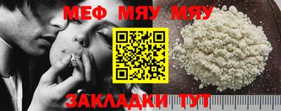MDMA Кинель