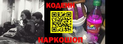 MDMA Кинель