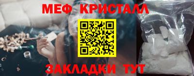 крисы Кимры