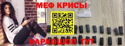 MDMA Кинель