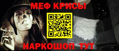 крисы Кимры