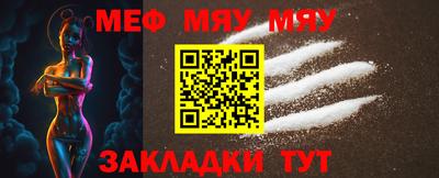 экстази Кингисепп