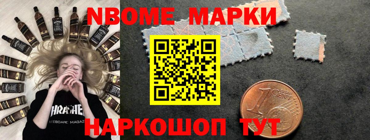 LSD-25 экстази ecstasy  Вход с VPN  Лсд 25 экстази  Волхов  LSD-25 экстази ecstasy 